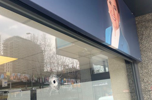 Τουρκία: Ένοπλη επίθεση στα γραφεία του κόμματος της Μεράλ Ακσενέρ
