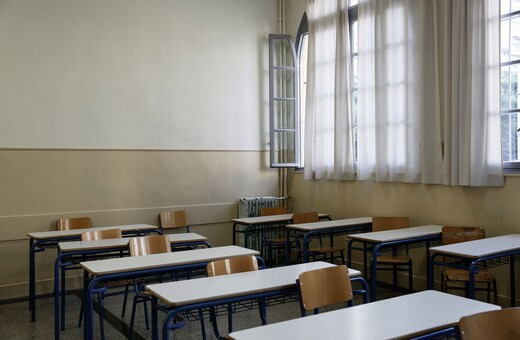 Θεσσαλονίκη: Συνελήφθη δάσκαλος για σεξουαλική παρενόχληση 10χρονης μαθήτριας