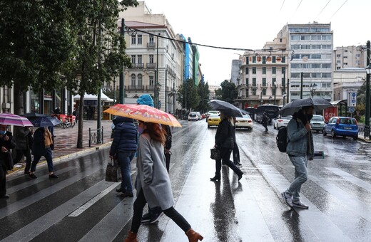 Κακοκαιρία Ilina: Έκτακτο δελτίο επιδείνωσης- Βροχές, καταιγίδες και χαλάζι 