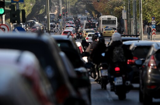 Τέλη κυκλοφορίας: Άνοιξε η εφαρμογή myCAR για πληρωμή με τον μήνα