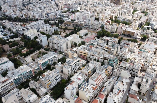 «Σπίτι μου»: Από σήμερα οι αιτήσεις νέων για χαμηλότοκα δάνεια - Αναλυτικός οδηγός