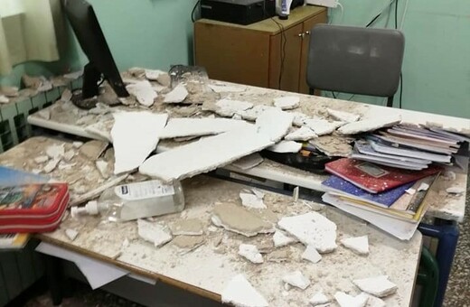 Βόλος: Παρέμβαση εισαγγελέα για την κατάρρευση οροφής σε δημοτικό σχολείο