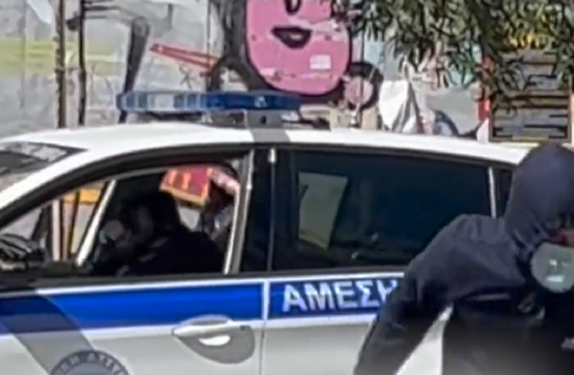 Επεισόδια στην ΑΣΟΕΕ: Νέο βίντεο ντοκουμέντο- Ελεύθερος ο αστυνομικός που πυροβόλησε
