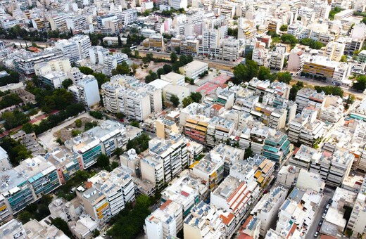 Στεγαστικά δάνεια: Σχέδιο για πλαφόν στα επιτόκια - Τι είναι το Euribor που «παγώνει»