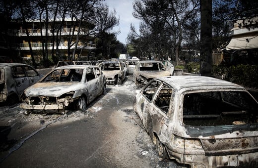 Φωτιά στο Μάτι: Σε νέα δίκη οι 21 κατηγορούμενοι