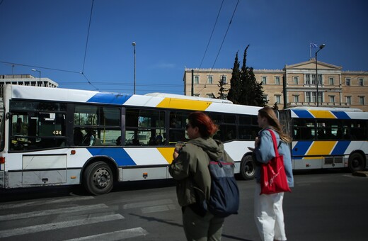 Χωρίς λεωφορεία και τρόλεϊ σήμερα η Αθήνα για πέντε ώρες 