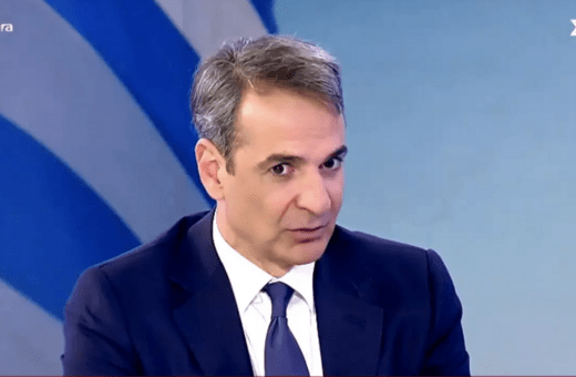 Μητσοτάκης: ΕΥΔΑΠ και ΕΥΑΘ θα φύγουν από το Υπερταμείο, θα επιστρέψουν στον άμεσο έλεγχο του δημοσίου
