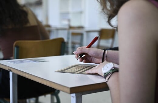 Ελληνική PISA: Στις 10 Μαΐου οι εξετάσεις των μαθητών - Για δεύτερη συνεχόμενη χρονιά