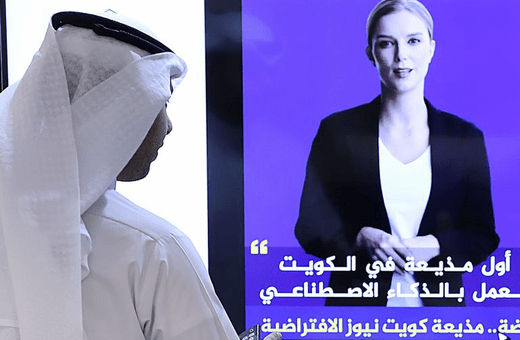 «Εικονική παρουσιάστρια» σε δελτίο ειδήσεων του Κουβέιτ- Μέσω τεχνητής νοημοσύνης