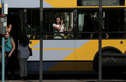 Πάσχα: Αλλαγές στα δρομολόγια των ΜΜΜ- Πώς θα κινηθούν ως την Τρίτη του Πάσχα