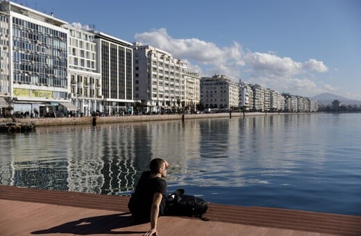 Αργίες 2023: Τα επόμενα τριήμερα μετά το Πάσχα