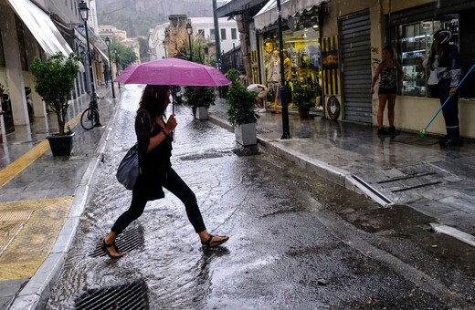 Καιρός: Με βροχές και καταιγίδες η επιστροφή των εκδρομέων του Πάσχα
