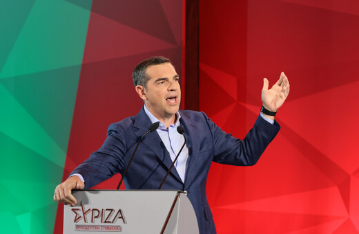 Τσίπρας: Η νίκη ΣΥΡΙΖΑ θα ανοίξει τον δρόμο για κυβέρνηση προοδευτικής συνεργασίας