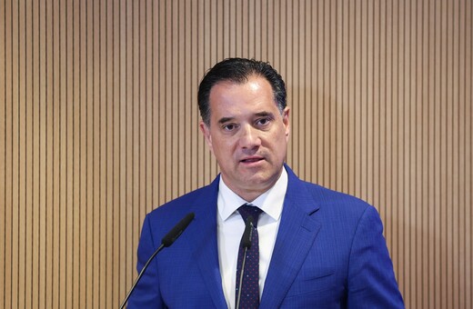 Γεωργιάδης: 