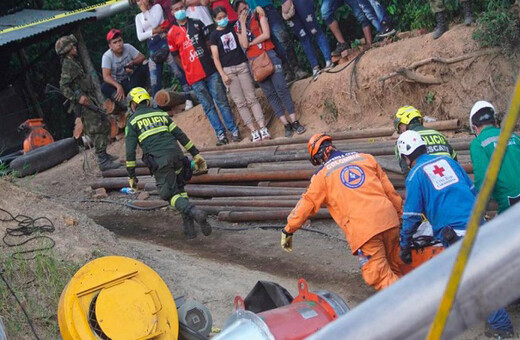 Κολομβία: Νεκροί και αγνοούμενοι μετά από έκρηξη σε ανθρακωρυχείο