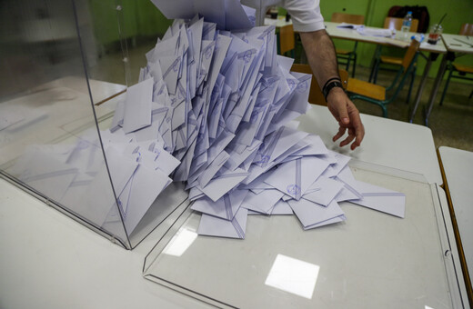 Εκλογές 2023: Στις 20 Μαΐου ψηφίζουν οι Έλληνες του εξωτερικού