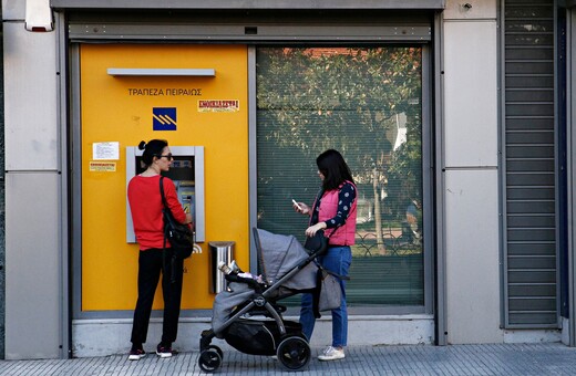 ΑΑΔΕ: Διευκρινίσεις για επιστροφή φόρου και οφειλές από ΕΝΦΙΑ - Πότε θα γίνουν οι πληρωμές 