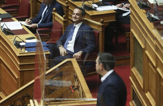 Δημοσκόπηση ΑΝΤ1