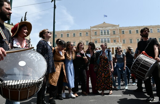 Κυκλοφοριακές ρυθμίσεις στο κέντρο της Αθήνας για την Πρωτομαγιά 