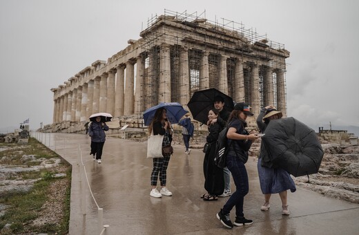 Καιρός: Ισχυρές καταιγίδες και χαλάζι- Σε ισχύ το έκτακτο δελτίο