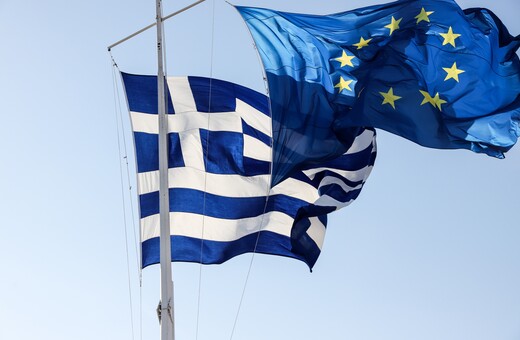 Ελληνικό χρέος: Μικρότερο από το ιταλικό μέχρι το 2026