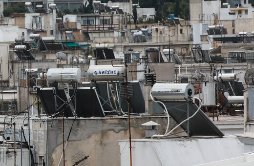 «Ανακυκλώνω - Αλλάζω θερμοσίφωνα»: Ανοίγει η πλατφόρμα για αιτήσεις επιδότησης