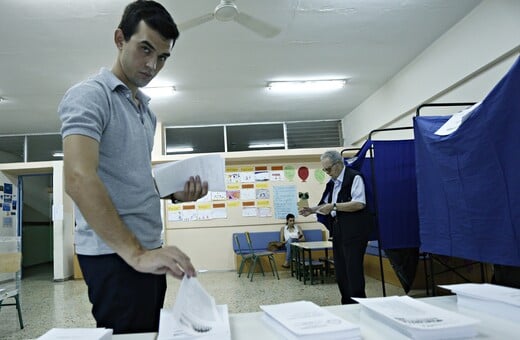 Εκλογική άδεια: Πώς θα χορηγηθεί στον ιδιωτικό τομέα- Η υπουργική απόφαση