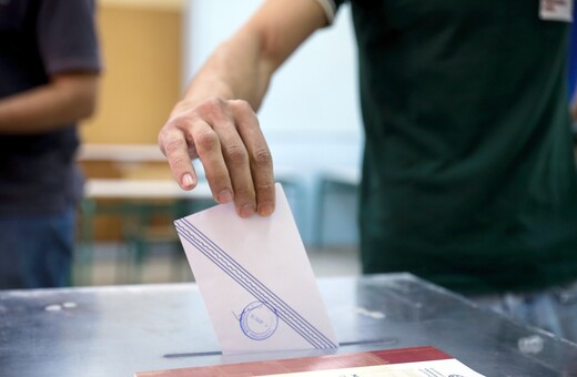 Εκλογές 2023: Οι σταυροί ανά εκλογική περιφέρεια - Αναλυτικοί πίνακες