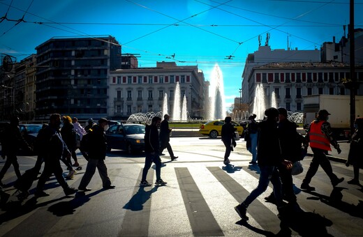 ΕΟΔΥ: Ο ΠΟΥ δεν κήρυξε το τέλος της πανδημίας - Ο κορωνοϊός εξακολουθεί να αποτελεί απειλή