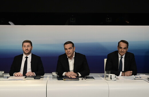 Debate- Μητσοτάκης: Ο Ανδρουλάκης δεν αποτελεί κίνδυνο- Τσίπρας: Να δώσει εξηγήσεις