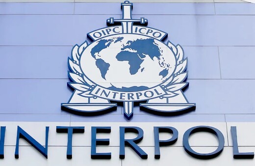 Η Interpol ζητά τη βοήθεια του κοινού για 22 ανεξιχνίαστες υποθέσεις