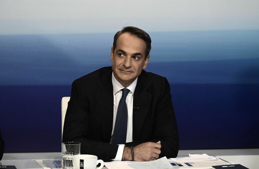 Μητσοτάκης για debate: Στόχος μου ήταν να μιλήσω στους πολίτες για το πρόγραμμά μας