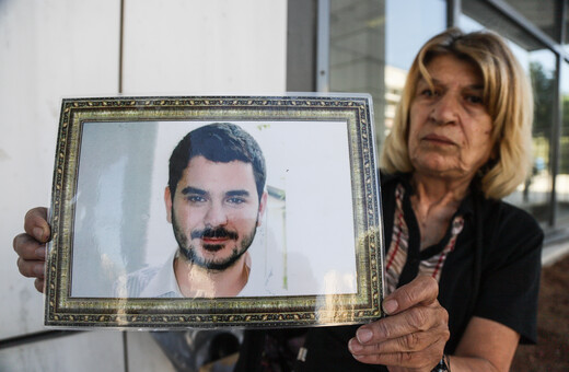 Δολοφονία Μάριου Παπαγεωργίου: Νέα προθεσμία έλαβαν οι δύο κατηγορούμενοι