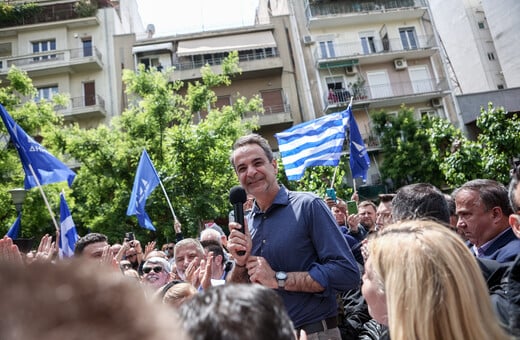 Εκλογές 2023 – Μητσοτάκης από Κυψέλη: «Οι αντίπαλοί μας έχουν προεξοφλήσει τη νίκη της ΝΔ»