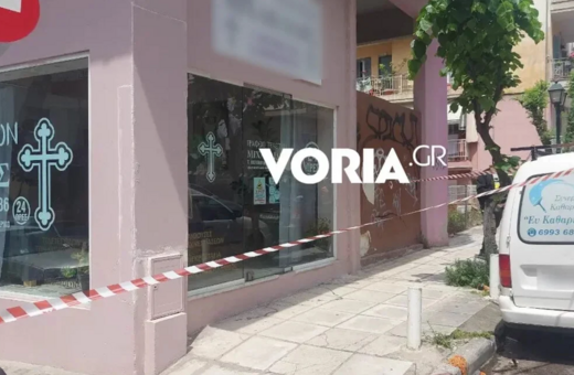 Θεσσαλονίκη: Δίωξη για ανθρωποκτονία στους συλληφθέντες για τον θανάσιμο ξυλοδαρμό 52χρονου
