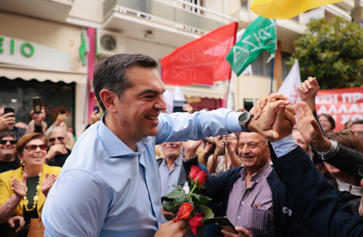 Τσίπρας: Από Δευτέρα το Μαξίμου θα ανήκει στη δημοκρατία και όχι στο παρακράτος