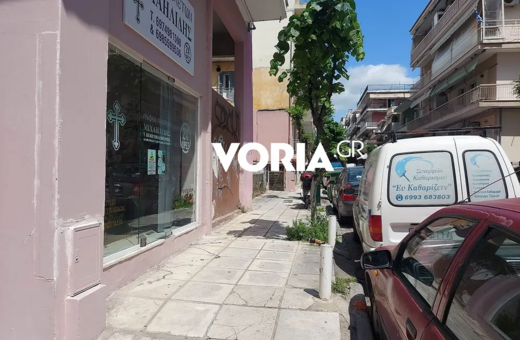 Θεσσαλονίκη: Τι έδειξε η νεκροψία στον 52χρονο που ξυλοκοπήθηκε από δύο αδέλφια