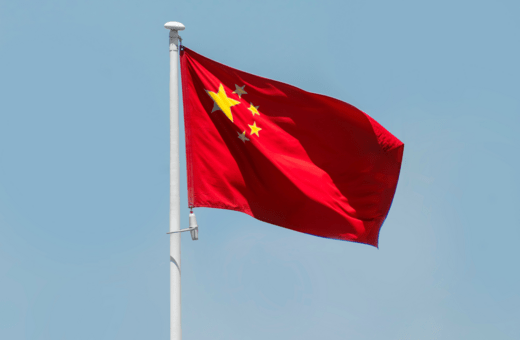 Κίνα: Αμερικανός υπήκοος καταδικάστηκε σε ισόβια κάθειρξη για «κατασκοπεία»