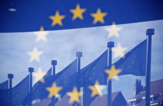 Ευρωπαϊκή Επιτροπή: Οι προβλέψεις για ανάπτυξη, πληθωρισμό και μισθούς