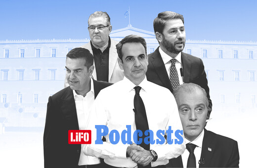 Παναγιώτης Κουστένης: «Γιατί είναι μοναδικές αυτές οι εκλογές»