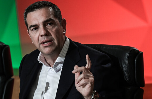 tsipras