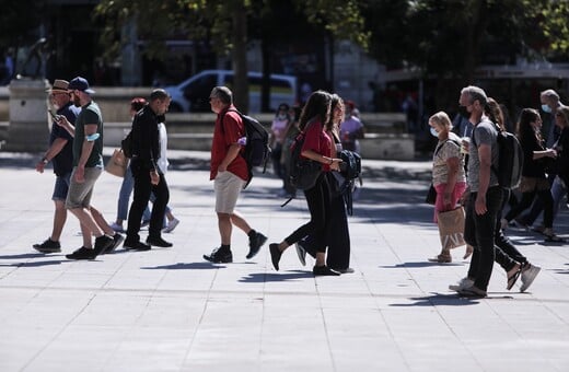 ΕΛΣΤΑΤ: Με χρόνιο πρόβλημα υγείας ο ένας στους τέσσερις Ελληνες