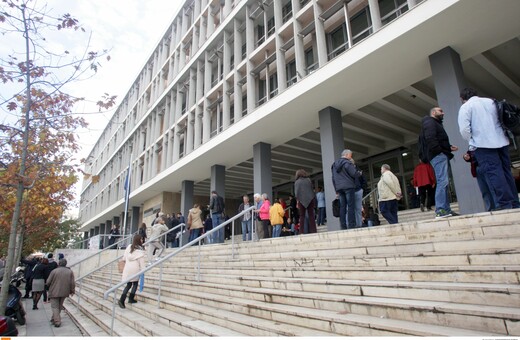 Θεσσαλονίκη: Να κηρυχθεί ένοχος ο κατηγορούμενος λέκτορας του ΑΠΘ για τη διπλή δολοφονία ζήτησε ο εισαγγελέας