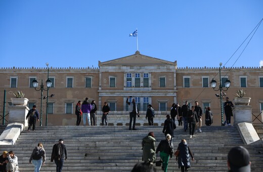 Εκλογές 2023 - Δημοσκόπηση Alco: Στο 6,7% η διαφορά ΝΔ - ΣΥΡΙΖΑ – Ποιος αρχηγός «κέρδισε» στο debate
