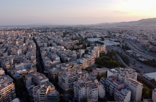 «Σπίτι μου»: Μέχρι στιγμής στις 1.500 οι εγκρίσεις για τα χαμηλότοκα δάνεια 