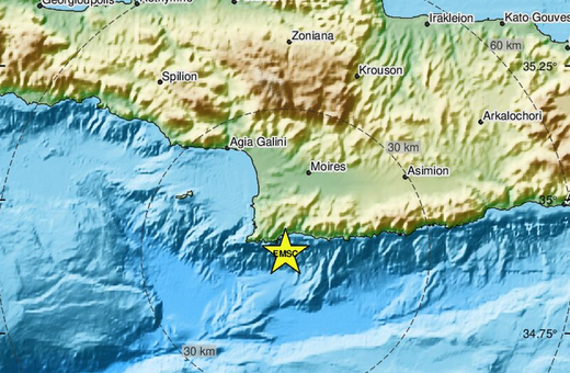 Σεισμός στην Κρήτη: Στους δρόμους οι κάτοικοι - Τι λένε οι σεισμολόγοι 