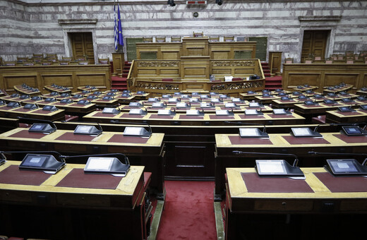 Δημοσκόπηση MRB: Στο 5% η διαφορά ΝΔ-ΣΥΡΙΖΑ – Ποιο νέο κόμμα μπαίνει στη Βουλή