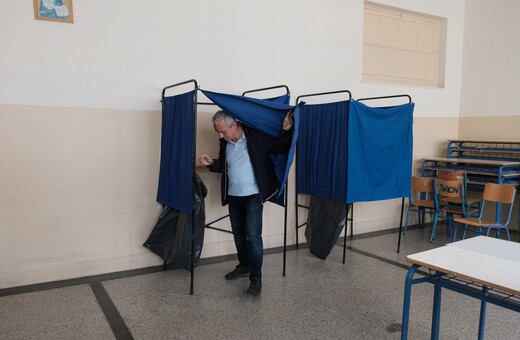 Εκλογές 2023: Εκδόθηκε η ΚΥΑ για την εκλογική αποζημίωση των εκλογικών συνεργείων
