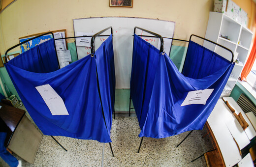 Εκλογές 2023: Τι γράφει ο τουρκικός Τύπος για την ελληνική εκλογική αναμέτρηση 