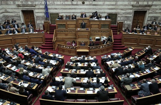 Εκλογές 2023: Τα αποτελέσματα στο 56%